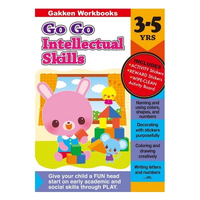 Go Go Series: Drawing 2-4 Years ISBN: 9784056300000