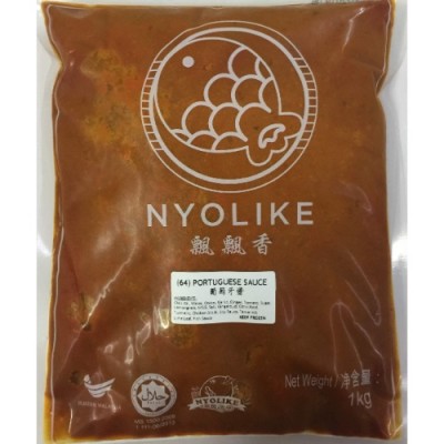 PORTUGUESE COOKING PASTE 1000g