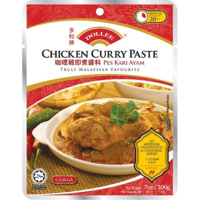 DOLLEE Chicken Curry Paste 200gm pack ( 12 packs per carton )