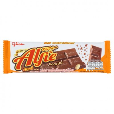 ALFIE Peanut 31gm pack ( 20 packs per carton )