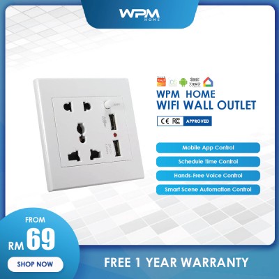 WPM Home WiFi Wall Outlet