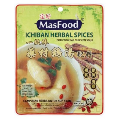 MsFood Ichiban Herbal Spices Chicken Soup 70g