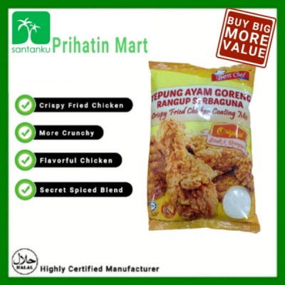 Bon Chef Tepung Ayam Goreng Rangup Serbaguna Original 1KG Bon Chef Crispy Fried Chicken Coating Mix Original 1KG (20 Units Per Carton)