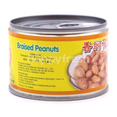 Long Fong BRAISED PEANUTS 170 gm*