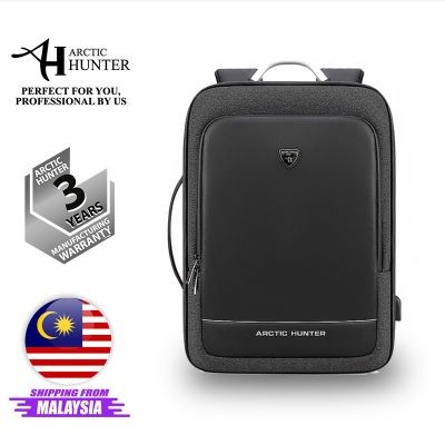 i-Vintage Backpack (Black) B 00227 BLK (1000 Grams Per Unit)