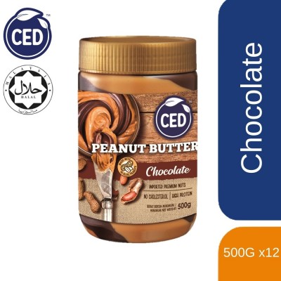 CED PEANUT BUTTER CHOCO STRIPE 500G X 12