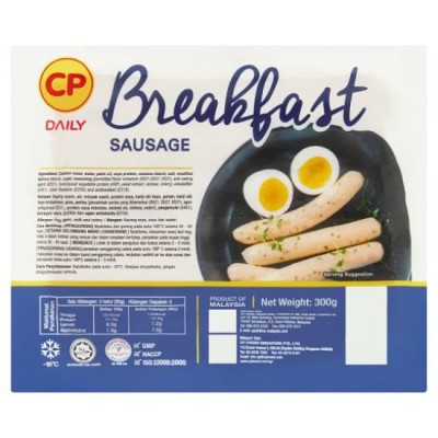 [PRE ORDER ONLY ETA 12-14 Working Days] CP Breakfast Sausage 300g