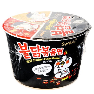 Sam yang hot Chicken ramen bowl 16x105g