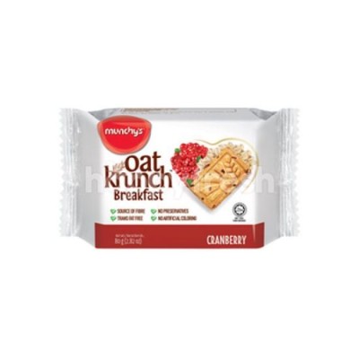 Munchy's OatKrunch Breakfast Cranberry Cookies 80g