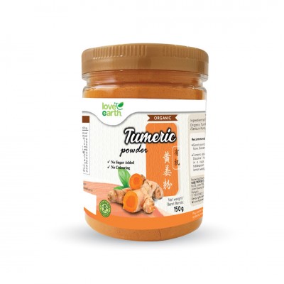 Organic Turmeric Powder 150g