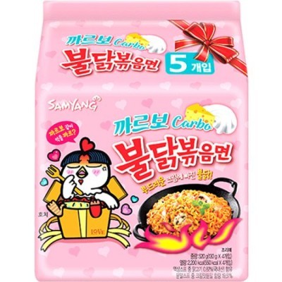 SAM YANG HOT CHICKEN RAMEN CARBO 8 X 5 X 130G