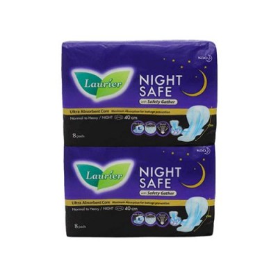 [PRE ORDER ONLY ETA 12-14 Working Days] LAURIER NIGHT SAFE WING GATHERS 40CM 16sx6