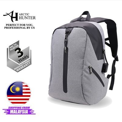 i-Future Backpack (Light Grey) B 00162 LGRY (1000 Grams Per Unit)