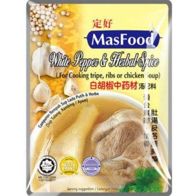 MasFood White Pepper &Herbal Spice Soup 30g