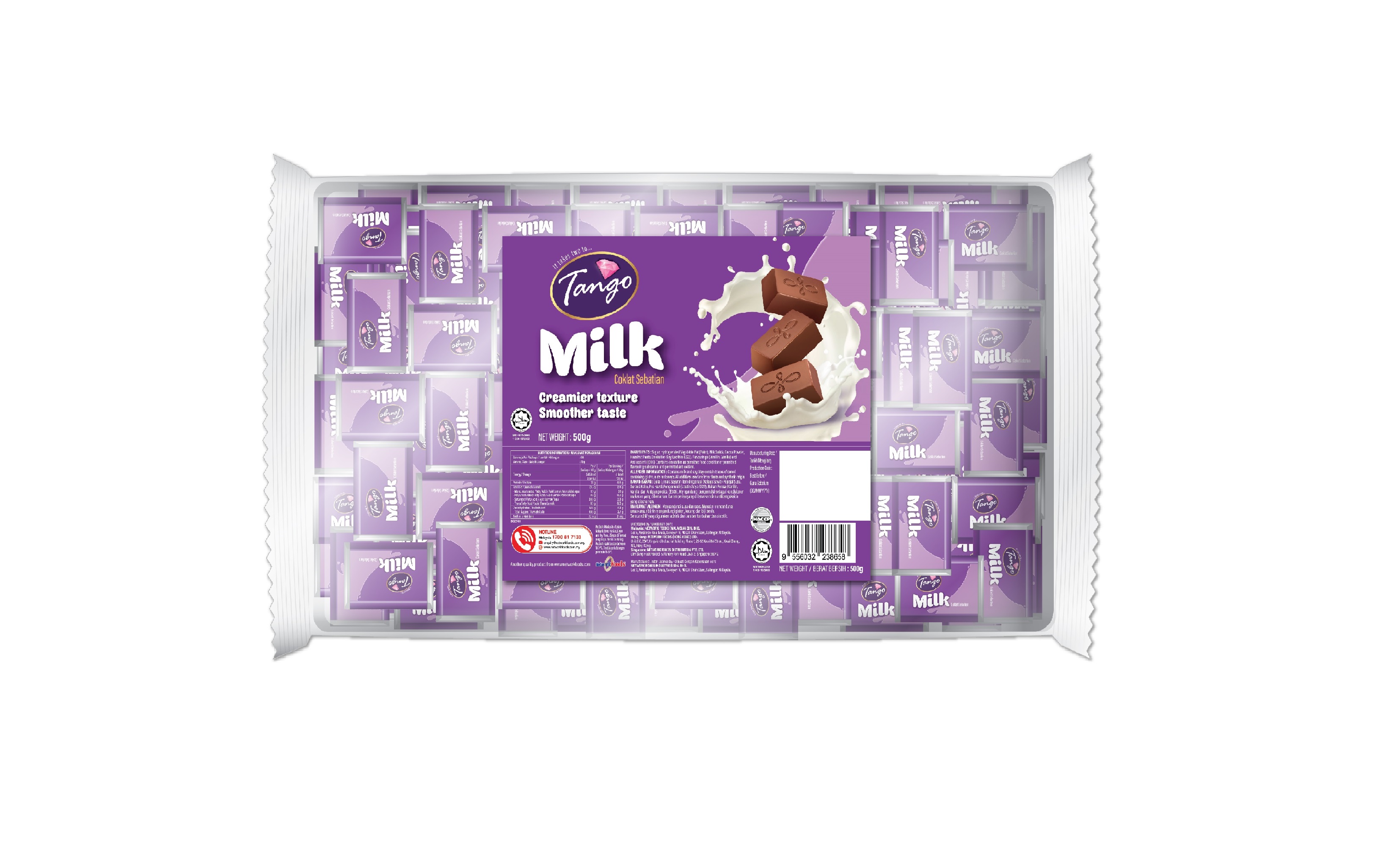 TANGO CHUNKIES BULK PACK 500G MILK (15 Units Per Carton)