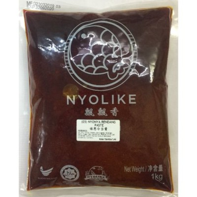 VEGETARIAN GONG BO SAUCE 1KG