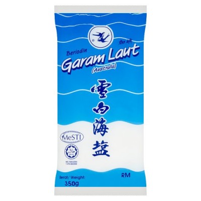 Seng Hin GARAM LAUT Australia 350 gm*