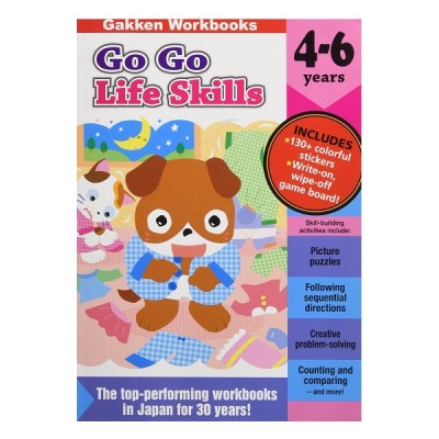 Go Go Series: Life Skills 3-5 Years ISBN: 9784056300062