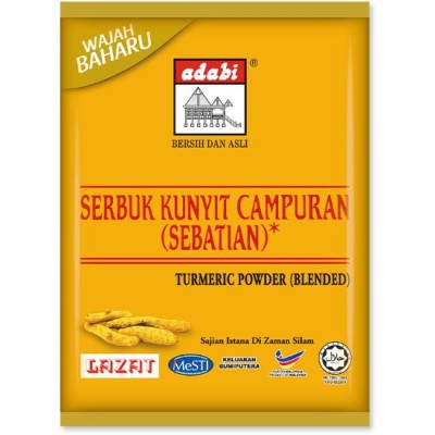 Adabi TURMERIC Powder Blended 250 g