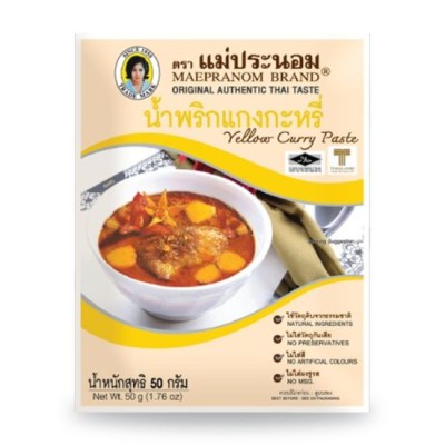 Maepranom Brand Yellow Curry Paste 50g