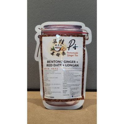 Bentong Ginger + Red Dates + Longan Granule with Brown Sugar 100g