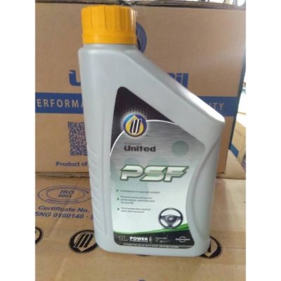 UNITED POWER STEERING FLUID (HYDROTREATED) (1L)