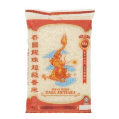Dragon Naga Mutiara Beras Wangi Rice 1 kg