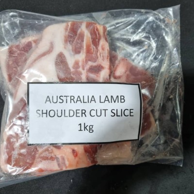 [PRE ORDER ONLY ETA 12-14 Working Days] Australia Lamb Shoulder Cut Slice