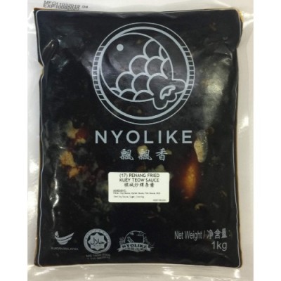 PENANG FRIED KUEY TEOW SAUCE 1000g