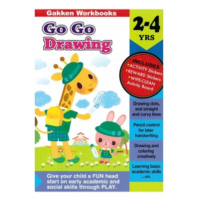 Buttercup Babies Mimi's Picnic ISBN: 9784056210804