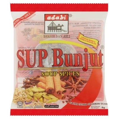 ADABI PERENCAH BUNJUT 8g*