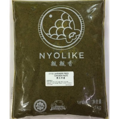 LAVENDER MARINADE PASTE 1000g