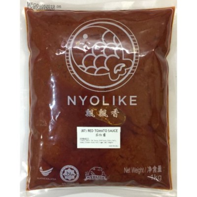 TOMATO SOUP PASTE 1KG