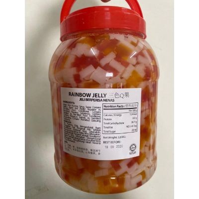 Rainbow QQ Jelly (4 Units Per Carton)
