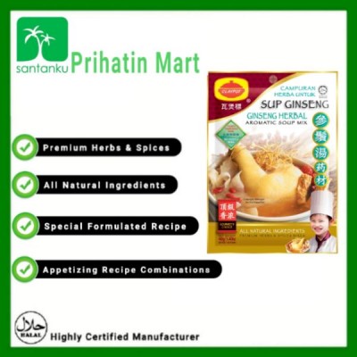 "Claypot" Ginseng Herbal Soup 40g   (72 Units Per Carton)