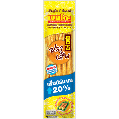 BENTO FISH BBQ 15g (72 Units per Carton)