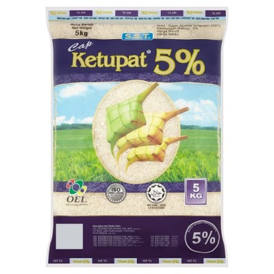 ecoBrown's Brown Rice Beras Perang 5kg