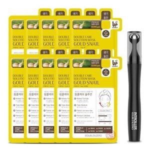 Double & Zero Double Care Solution Gold Snail Mask 10s