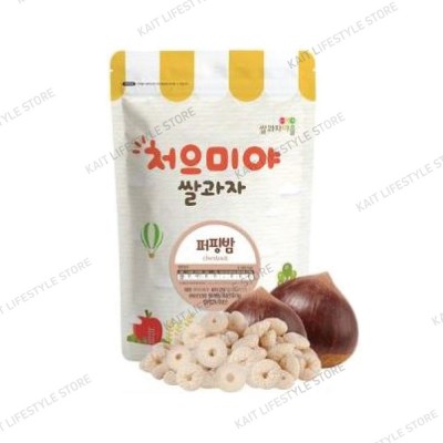 SSALGWAJA Organic Baby Puffing Snack (50g) [9 Months] - Chestnut
