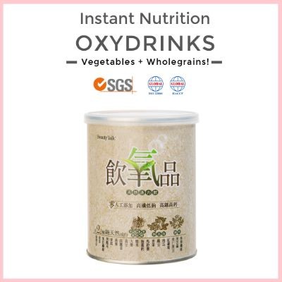 Oxydrinks 200g (24 Units Per Carton)