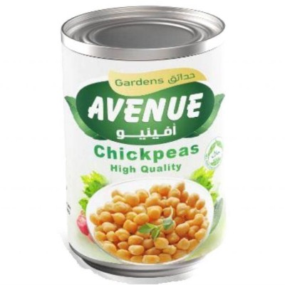 Avenue CHICKPEAS Kacang Kuda 400g