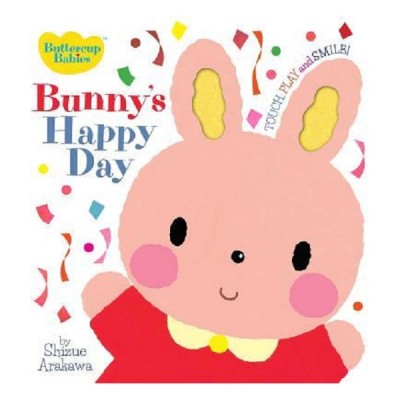 Baby Sees Colors! ISBN: 9784056210408