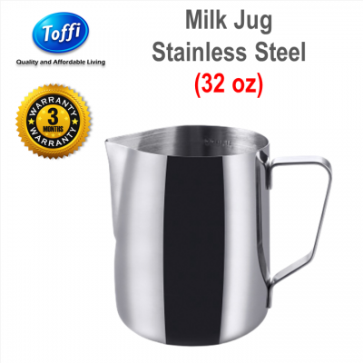 [Toffi] 32 oz Milk Jug Stainless Steel Barista Coffee Cafe Bar  Susu Jar Kopi (B8732)