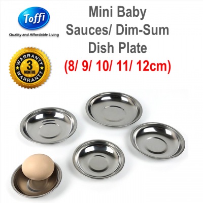 [TOFFI] 12cm Dish Plate Stainless Steel (K4612)