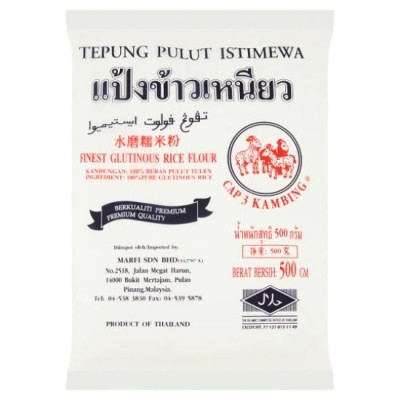 Cap 3 Kambing Finest Glutinous Rice Flour 500g