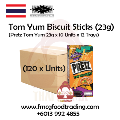 Pretz Tom Yum Kung 23g x 120 Units