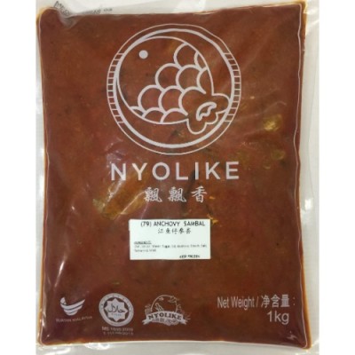 ANCHOVY SAMBAL 1000g