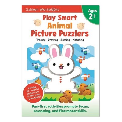 Play Smart Amazing Mazes ISBN: 9784056210330