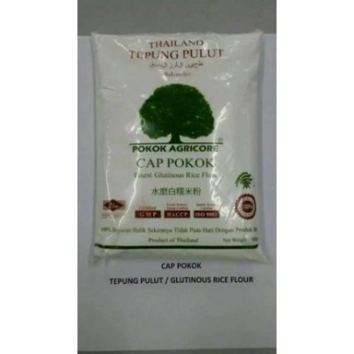 POKOK Tepung Pulut 500g (20 Units Per Carton)