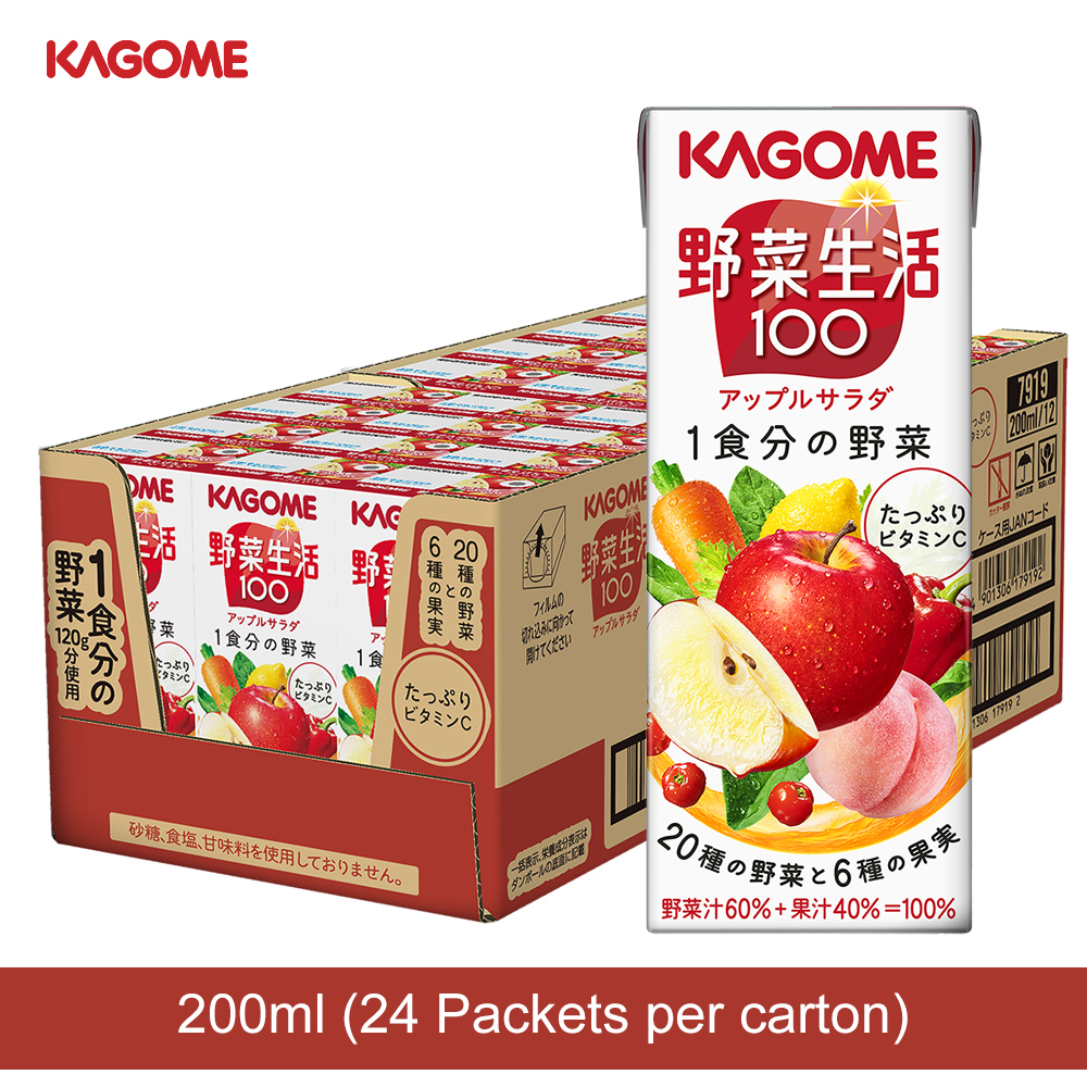 KAGOME YASAISEIKATSU APPLE SALAD 200ML X 24